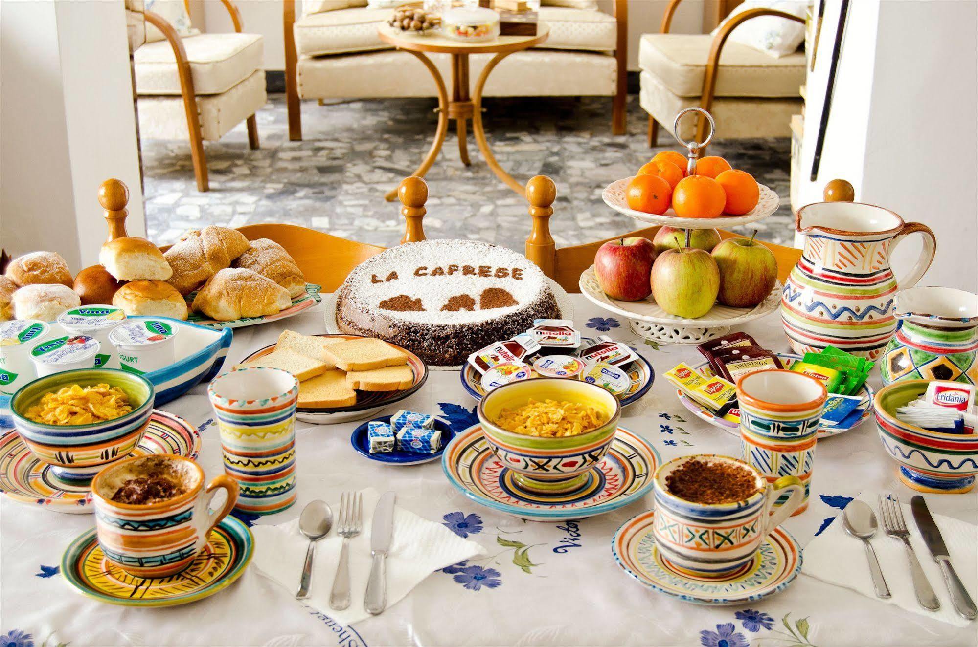 Bed and Breakfast Antico Monastero Di Anacapri Экстерьер фото